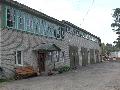ОФПС Главное управление МЧС России Вологодской области 20 пожарная часть 3 в Сямжe